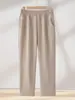 Calça de Verão da Mamãe, Calça Cropped Fina de Seda de Gelo, Calça Feminina de Verão Tamanho Grande para Pessoas de Meia-Idade e Idosos, Calça Reta Solta para Vovó