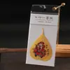 Adesivo para Celular Tesouro Thangka de Folha Bodhi Natural com Cinco Senhorios, Deus da Riqueza Amarelo, Zaki Lhamo, Tara Verde e Divindades Guardiãs do Zodíaco