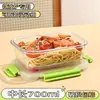 Lonchera de Vidrio de Borosilicato Alto, Segura para Microondas, Adecuada para Estudiantes y Trabajadores de Oficina, Recipiente para Conservar Fresco, Calentable, con Tapa