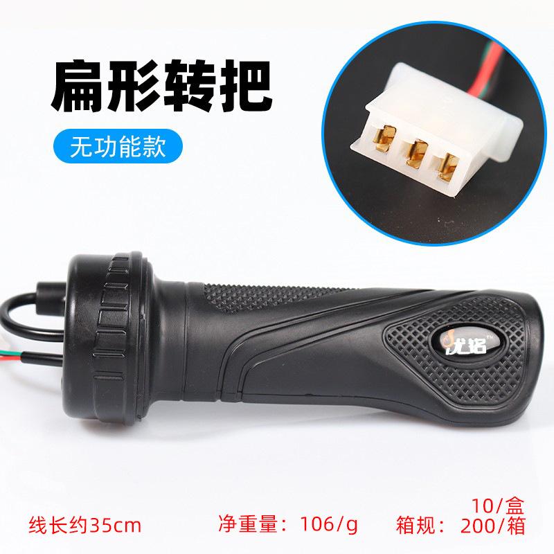 032无功能.jpg