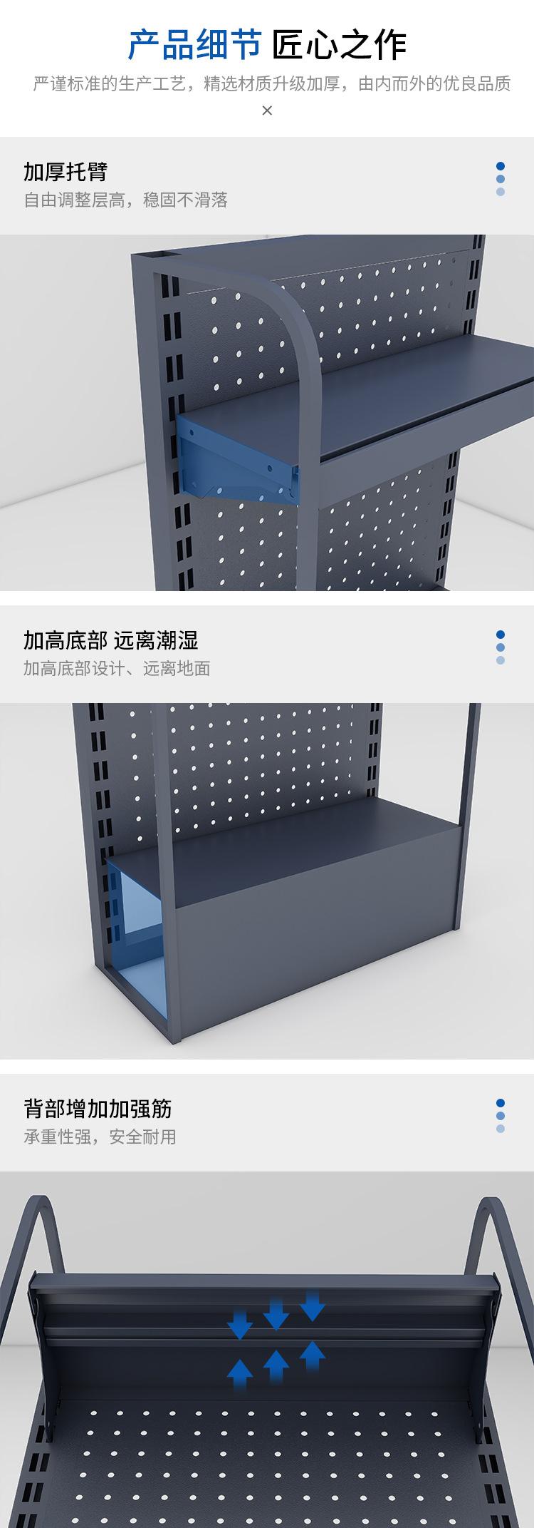 侧挂架RD_08.jpg