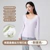 Blusa Térmica Feminina Gola Quadrada em Modal Lenzing Fina para Outono 7A Antibacteriana com Efeito Emagrecedor Camada Base para Mulheres
