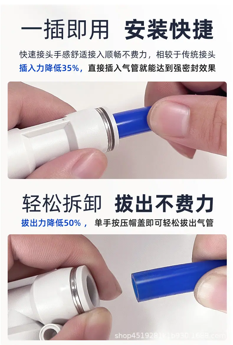 详情页5.jpg