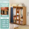 Armario Sencillo para Dormitorio del Hogar Armario de Almacenamiento de Ropa de Fácil Montaje Armario Colgante para Habitación de Alquiler Dormitorio Armario para Ropa Venta al por Mayor