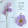 26 Anos de Flores Roxas Claras para Restaurantes de Casamento e Hotéis, Decoração de Guia de Estrada, Paisagismo Floral, Flores Artificiais, Janela do Jardim de Monet