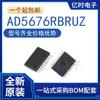 NOVO ORIGINAL AD5254B10/BRU/BRUZ10 5676RARU/RARUZ/RBRU/RBRUZ 7998B