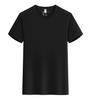 Camiseta Dupont de Alta Calidad al Por Mayor Extremadamente Rápida de Verano de Manga Corta Holgada para Negocios Cuello Redondo Camisa Cultural con Logotipo Impreso Personalizado