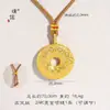 Collar Colgante Moneda Trébol de Cuatro Hojas Incrustado con Diamantes Chapado en Oro de 24 Quilates, Cadena Ligera de Lujo para Suéter para Mujer, Mismo Estilo que la Tienda de Oro Puzuo