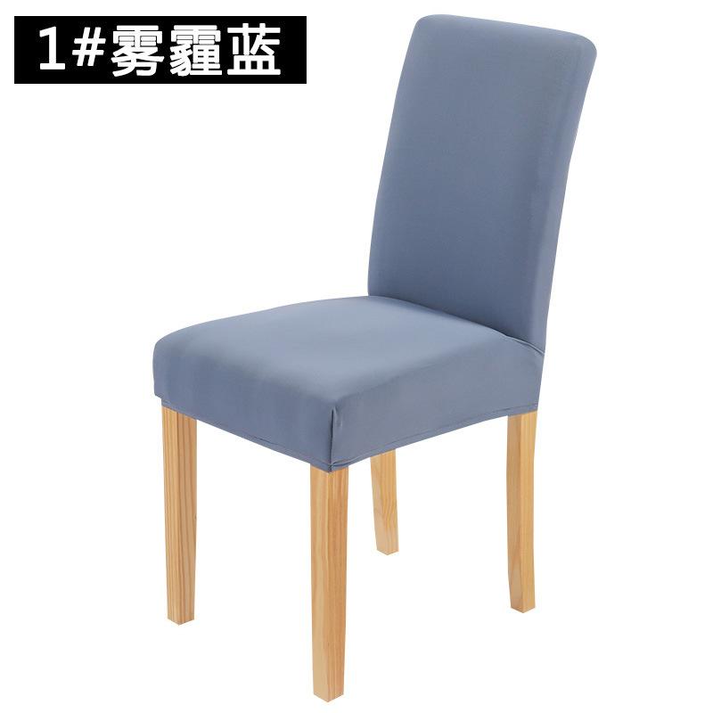 1#雾霾蓝.jpg