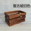 Caja de Madera Retro Exhibidor de Frutas Cesta Apilable Decoración de Tela para Exhibición en Supermercado Escena de Exhibición Estante de Exhibición Almacenamiento Cesta de Madera