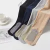 Leggings para Gestantes Primavera e Outono Finos com Forro de Lã Espessados Leggings Integrados Meia-calça de Outono e Inverno Garra de Dragão Cabelo Calça Tubarão