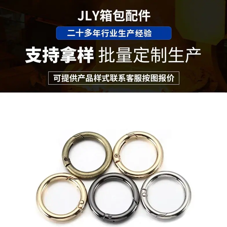 弹簧圈详微详情