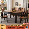 Juego de mesa de comedor extensible y sillas estilo vintage de madera de fresno para casas pequeñas, apto para configuraciones cuadradas y redondas, con plato giratorio y diseño plegable