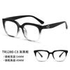 1280 nuevas gafas ópticas TR90 de estilo europeo y americano con montura de ojo de gato, montura negra, gafas planas lisas rojas con protección contra la luz azul.