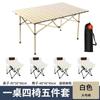 Silla de luna para niños al aire libre Xiangyuan, silla de pesca, silla trasera, silla plegable para picnic, taburete portátil para acampar, silla de playa