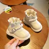 Zapatos de otoño e invierno para niña, zapatos de algodón para niñas con forro polar, zapatos de princesa para niños pequeños, zapatos de invierno para bebés, zapatos blandos para caminar, zapatos de cuero