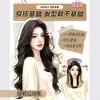 Peluca de cabeza completa Yiduo para mujer, Cabello largo ondulado y rizado con raya media elegante, Artesanía mejorada, Peluca de estilo diario