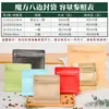 Bolsa de empaque para granos de café con sello octagonal de Cubo de Rubik, bolsa selladora de café autosellable, película interior de papel de aluminio, bolsa de alimentos autosoportable, versión horizontal