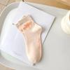 Calcetines Nuevos Naranja Tubo Corto Bordados de Animales y Frutas para Mujer Lindos de Moda