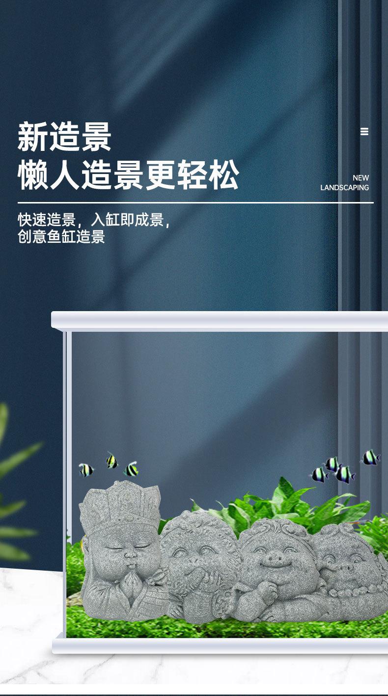 改国风1_04.jpg