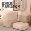 Saco de Armazenamento com Compressão para Colchas, Saco Organizador Multifuncional, Novo Estilo Saco de Compressão de Grande Capacidade à Prova de Poeira para Roupas, Colchas e Jaquetas de Penas