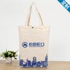 Bolsa de lona com logotipo personalizável, bolsa de compras portátil, bolsa de ombro de algodão, bolsa de lona para publicidade