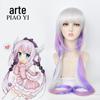 Peruca de Personagem Mais Vendida Dragon Maid Peruca Kangna Cos Feminina Fada Rosa Azul Destaques Gradientes Fabricante Atacado