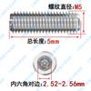 Tornillo de fijación con cabeza cóncava hexagonal de acero inoxidable 304, M1.6-M16, tope de medidor para máquina elevadora DIN916