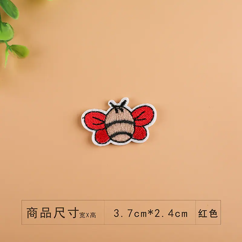 4红色