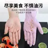Guantes de nitrilo para lavar platos en la cocina, duraderos, adecuados para la limpieza del hogar, guantes de goma para mujer para las tareas del hogar, desechables, estilo corto, impermeables