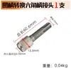 Adaptador de Martillo Eléctrico 9Yw Mango Redondo a Barra Adaptadora Hexagonal Convertidor de Cabeza Redonda Broca para Martillo Eléctrico Taladro de Impacto Adaptador de Manga