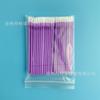 Produto de Comércio Exterior Pincel Aplicador de Adesivo Pincel de Cabelo de Nylon Pincel de Cabelo Dental Pincel de Cabelo para Manicure Pincel Aplicador Pincel de Cabelo com Cabo Longo Dente