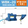 Válvula de Drenaje Automático para Compresor de Aire Válvula de Drenaje del Tanque de Aire WBK-20/58 Aleación de Aluminio/Acero Inoxidable Resistente a Alta Presión Descarga de Agua