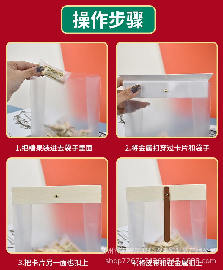 详情_10.jpg