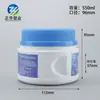 Barril de proteína em pó 2000ml esportivo antiderrapante barril de pó 1000ml pote de pó para substituição de refeição 1kg barril de leite em pó 500g garrafa de pó