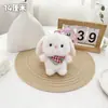 Bonecas Fofas Boutique de 4 polegadas, Bonecas, Brinquedos de Pelúcia, Pingentes Pequenos, Enfeites, Pegadores de Brinquedos para Venda no Atacado, Pingentes para Mochila Escolar