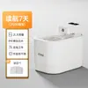 Alimentador Inteligente para Mascotas Gran Capacidad Perro y Gato Alimentador Inteligente Alimentador Automático Interactivo por Video