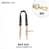Adequado para Bolsas Gucci, Acessórios de Corrente Dourada Reta, Modificação de Corrente de Metal Dourado Claro, Bolsa com Alça de Ombro Transversal