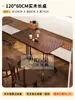 Combinación Retro de Mesa de Café y Silla, Silla para Tienda de Postres y Panadería, Silla para Tienda de Té con Leche, Mesa de Madera Maciza Comercial para Restaurante Americano Occidental