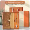 Caja de Regalo Set de Cuaderno de Negocios con Logo Impreso Personalizado, Regalo Souvenir, Cuaderno A5, Taza Térmica, Cuaderno para Uso en Oficina de Negocios