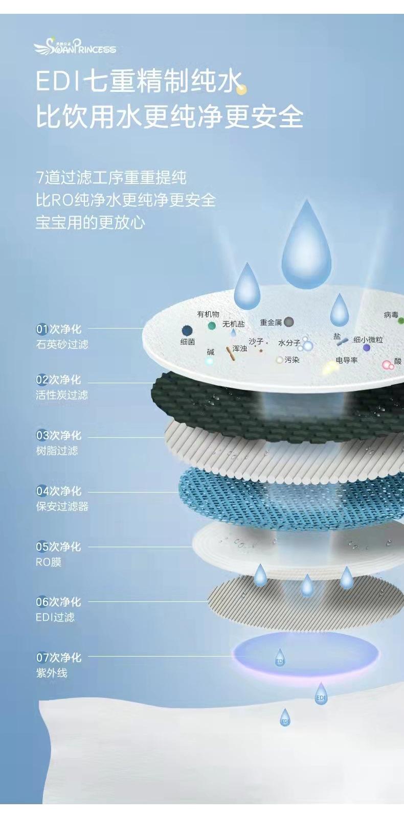 微信图片_20221015151538