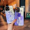 Funda de Teléfono con Luz Azul Adecuada para Vivox300E Funda Láser de Dibujos Animados Iq00Z11Turbo Modelo Nuevo S60 Popular Y600