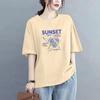 Camiseta Branca de Algodão Puro com Manga Curta, Caimento Solto, para Mulheres, Verão 2026, Nova, Estilosa, Emagrecedora, Ombro Normal, Estilo Coreano, Top Estampado