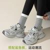 Calcetines Rayados para Mujer, Calcetines de Media Pantorrilla para Otoño e Invierno, Algodón Puro, Engrosados, Cálidos, Estilo Coreano, Blanco y Negro, Calcetines Largos Holgados de Moda para Invierno