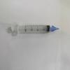 Bacinica para Lavado de Oídos Pelota para Lavado de Oídos Set para Lavado de Oídos Limpieza de Cerumen Herramienta para Limpiar Cerumen Serie de Lavado de Oídos