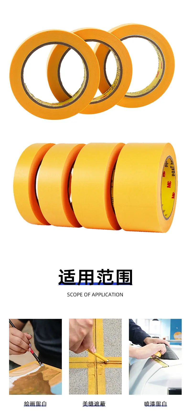 详情页1-04