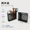 Soporte Magnético Creativo para Bolígrafos Almacenamiento Escritorio Cuadrado de Hierro Soporte para Bolígrafos Hogar Refrigerador Pizarra Magnética Caja de Almacenamiento Absorción Papelería de Oficina