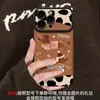 Lanyard Lindo de Perro Dachshund Adecuado para Funda de Teléfono Apple 17 Otoño e Invierno iPhone 16 Pro Max Silicona 15 Nuevo Modelo para Mujer