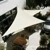 Toldo Vela Triangular para Exterior Toldo de Terraço à Prova de Chuva Casa Jardim Toldo Impermeável à Água Abrigo de Chuva Toldo de Proteção Solar