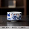 Taza de Té de Cerámica Pintada a Mano Patrón de Algas y Peces Rojos Azul y Flor Bajo Esmalte Rojo Taza Maestra Taza Individual Taza de Degustación Taza a Presión Pintada Interiormente Vintage